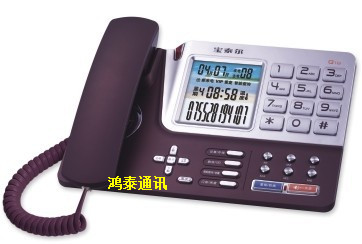  寶泰爾Q18精品商務(wù)辦公來(lái)電顯示電話機(jī) 智能撥號(hào)、單鍵記憶、報(bào)號(hào)